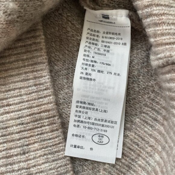 Abercrombie  Fitch Gray Leopard Print Sweater low neck size Medium - Picture 10 of 10